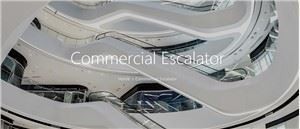 السلالم المتحركة الصامتة في الهواء الطلق